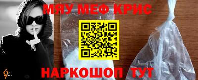 скорость Северобайкальск