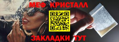 PSILOCYBIN Славгород
