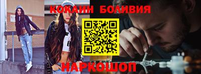меф VHQ Свободный