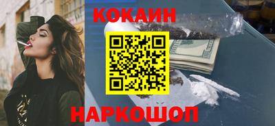 скорость Северобайкальск