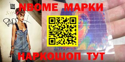 МДПВ Севастополь