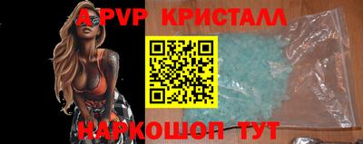 скорость Северобайкальск