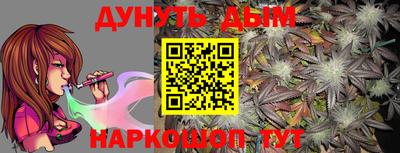 PSILOCYBIN Славгород
