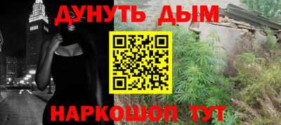 меф VHQ Свободный