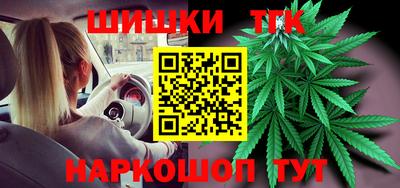 PSILOCYBIN Славгород