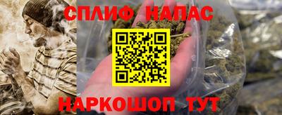 меф VHQ Свободный