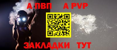 скорость Северобайкальск