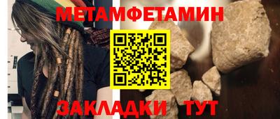 скорость Северобайкальск