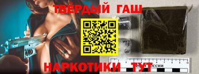 МДПВ Севастополь
