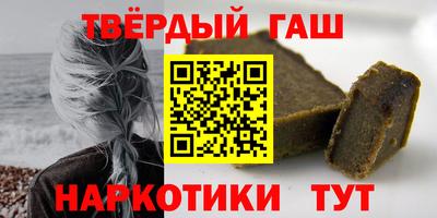 скорость Северобайкальск