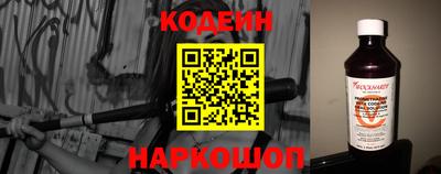 скорость Северобайкальск
