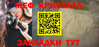 МДПВ Севастополь