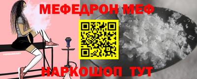 каннабис Славянск-на-Кубани