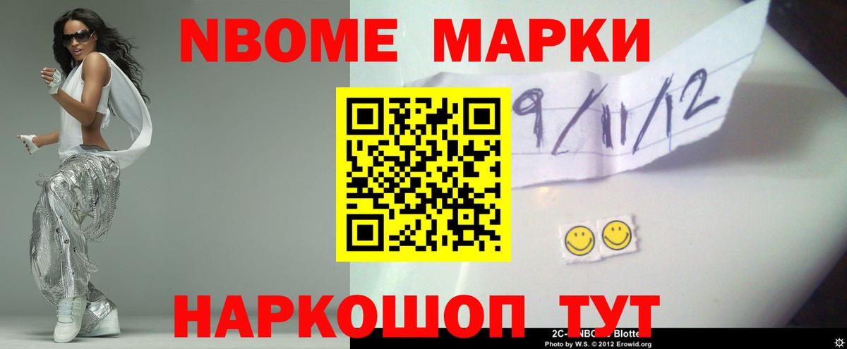 ЛСД экстази  Вход с VPN  Черкесск  Лсд 25 экстази кислота 