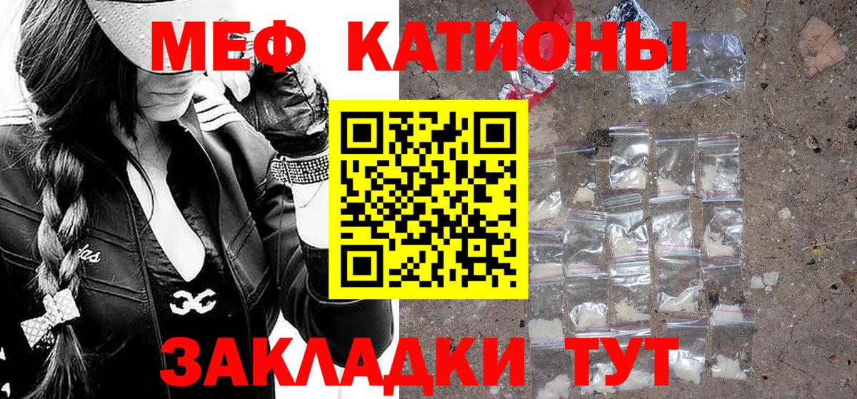 Гашиш Черкесск