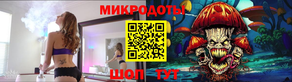 Галлюциногенные грибы Psilocybine cubensis  Галлюциногенные грибы мухоморы  Черкесск  Вход с VPN 